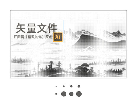 鏤空山水