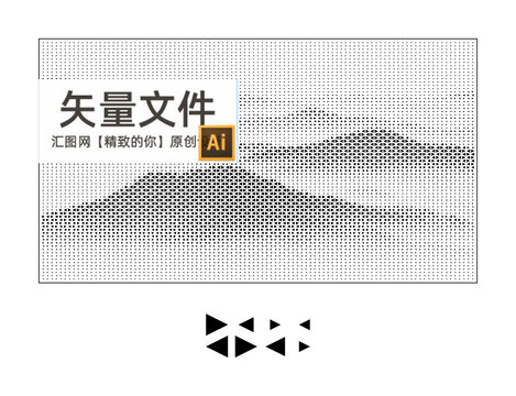 山吊頂鏤空透光板
