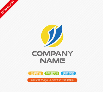 Y字母LOGO