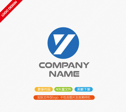 Y字母LOGO