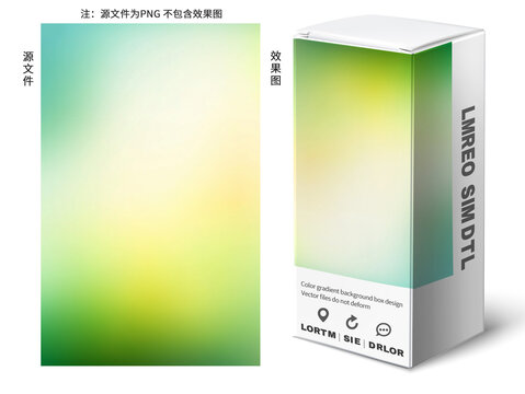 清新綠韻漸變背景