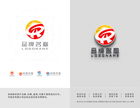 GH科技能源化工環(huán)境LOGO