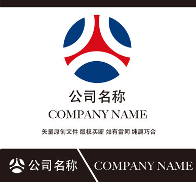 企業(yè)標(biāo)志設(shè)計