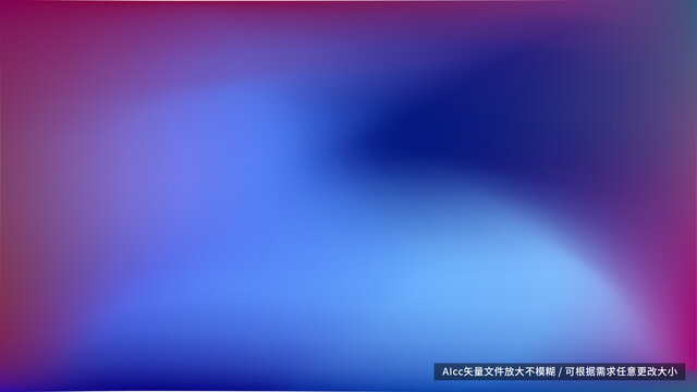 動態(tài)流體紫色漸變壁紙