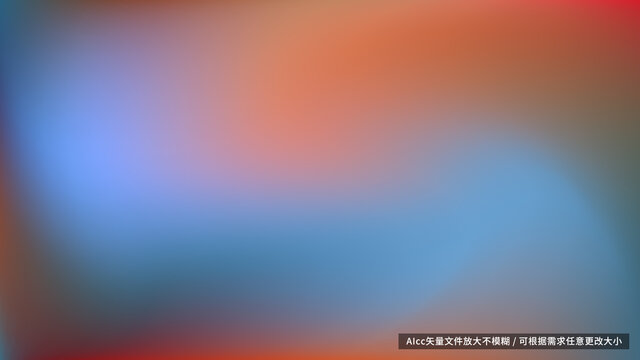 藍色橙色背景