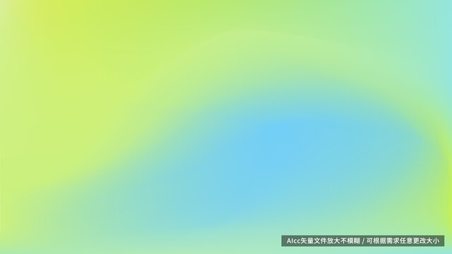 青綠色背景