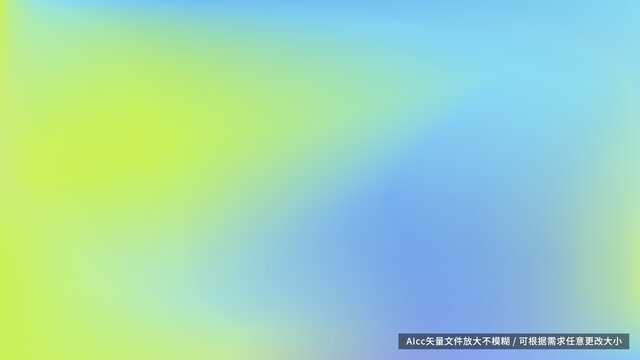 綠青色綠漸變