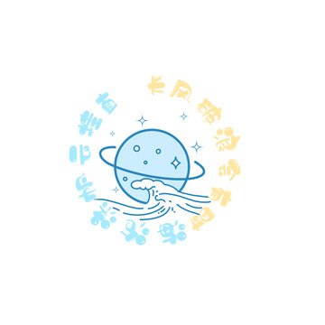 藍(lán)色星球