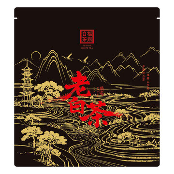 老白茶茶餅袋子包裝設(shè)計(jì)模板山水畫卷矢量