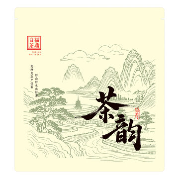 茶餅鋁箔袋子設(shè)計(jì)模板山水畫底紋包裝素材