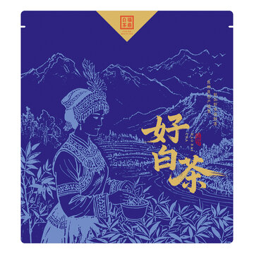 白茶餅密封袋設(shè)計模板山水畫矢量包裝素材