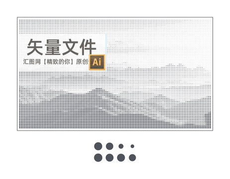 幕墻鏤空山