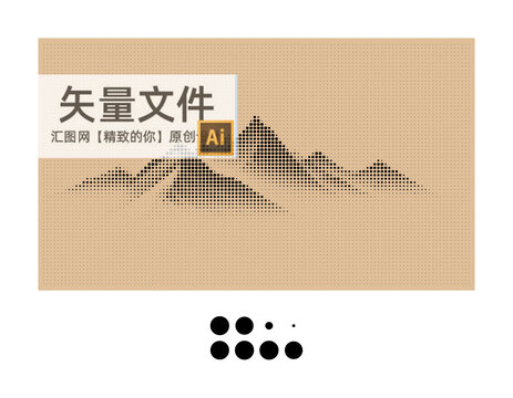 鋁單板鏤空隔斷山