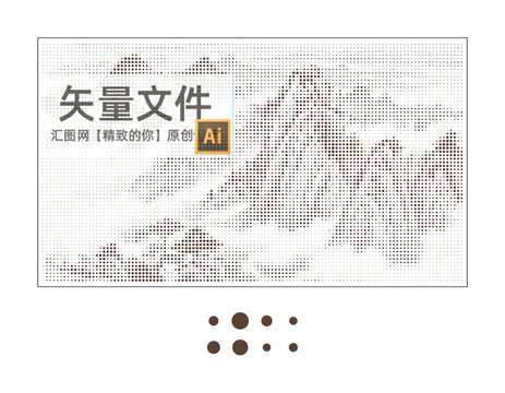 中國風(fēng)山鏤空板