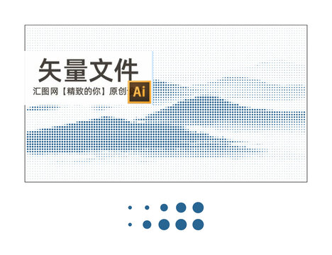鋁單板沖孔圓點山