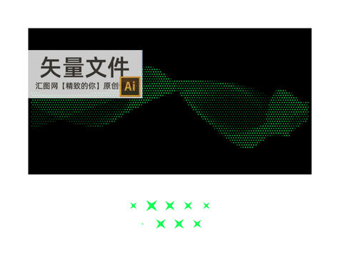 四角星曲線鏤空板