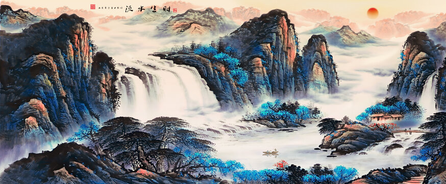 國(guó)畫山水