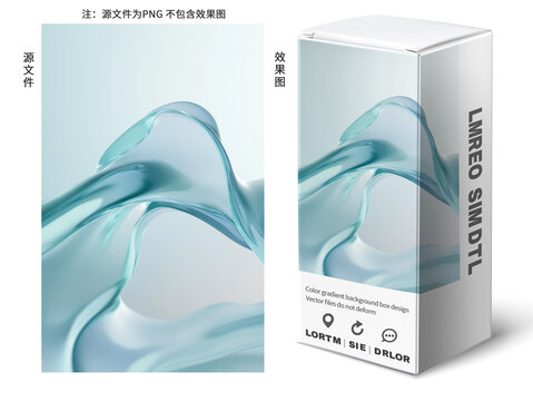 清藍(lán)夢幻逸動的動感背景