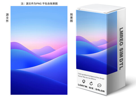 漸變色調(diào)里的夢(mèng)幻山巒