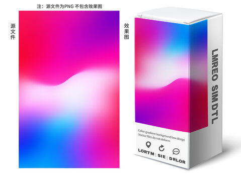 紅藍漸變背景