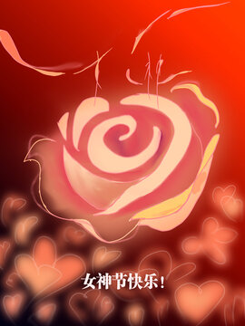 女神節(jié)海報