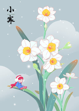 小清新二十四節氣水仙小寒