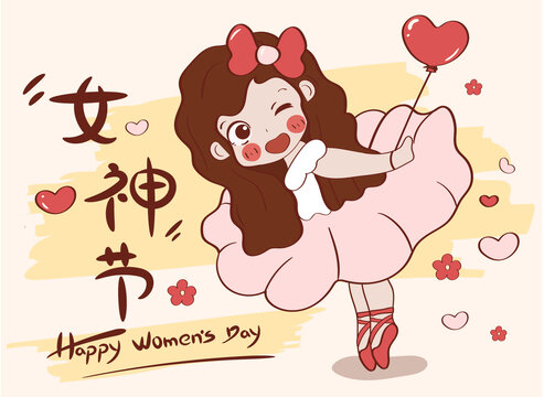 芭蕾女神