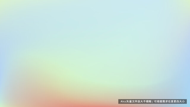 色彩交融的夢幻圖