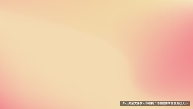 夢(mèng)幻柔和色彩