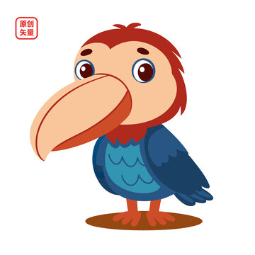 矢量插圖動(dòng)物卡通大嘴鳥