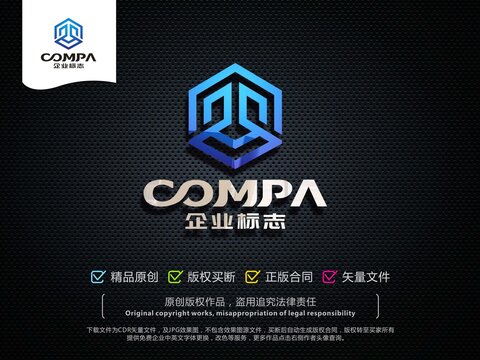 ZS字母LOGO設(shè)計