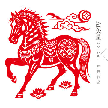 馬剪紙
