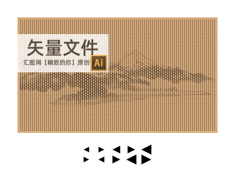 三角形孔水墨山