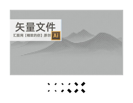 激光沖孔水墨山