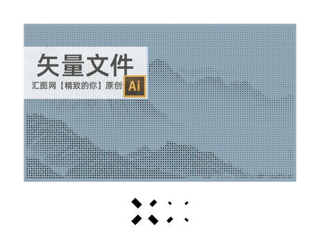 水墨山?jīng)_孔