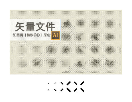 鋁板沖孔山