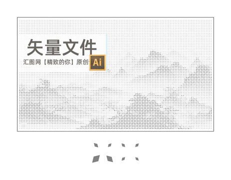 菱形孔山