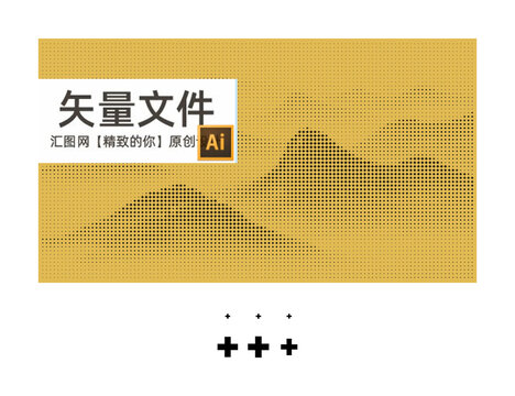 十字孔山