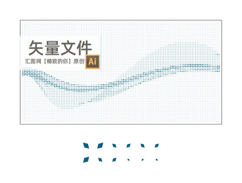 曲線鋁單板沖孔圖案