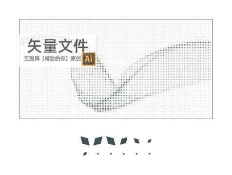 動(dòng)感曲線辦公室玻璃靜電貼膜