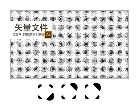 云紋沖孔板