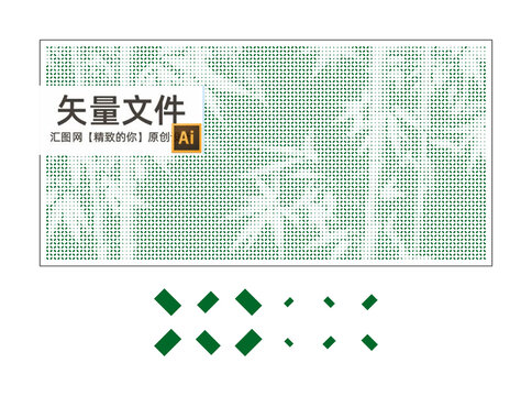 竹林沖孔幕墻鋁單板