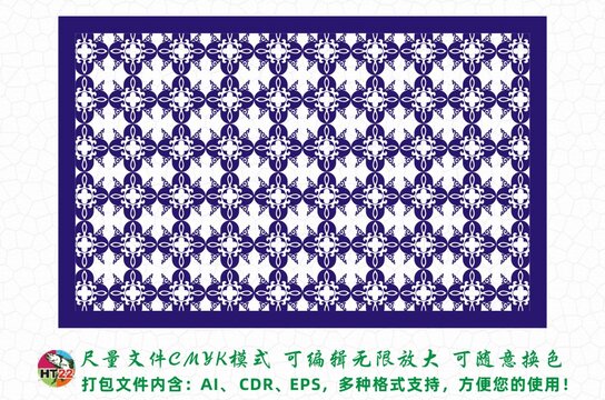 蒙古圖案