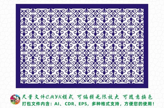 蒙古花紋