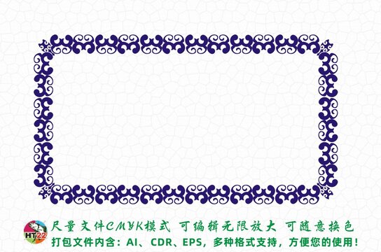 蒙古花紋