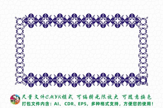 蒙古元素