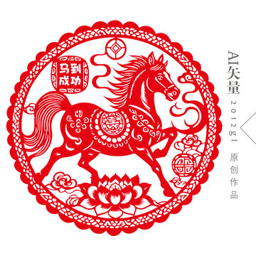 馬窗花