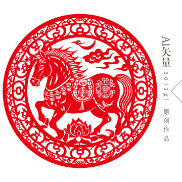 生肖馬剪紙窗花
