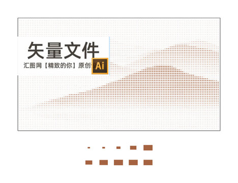 水墨山?jīng)_孔板
