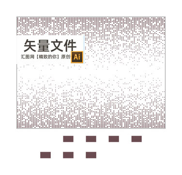 漸變方形孔鏤空
